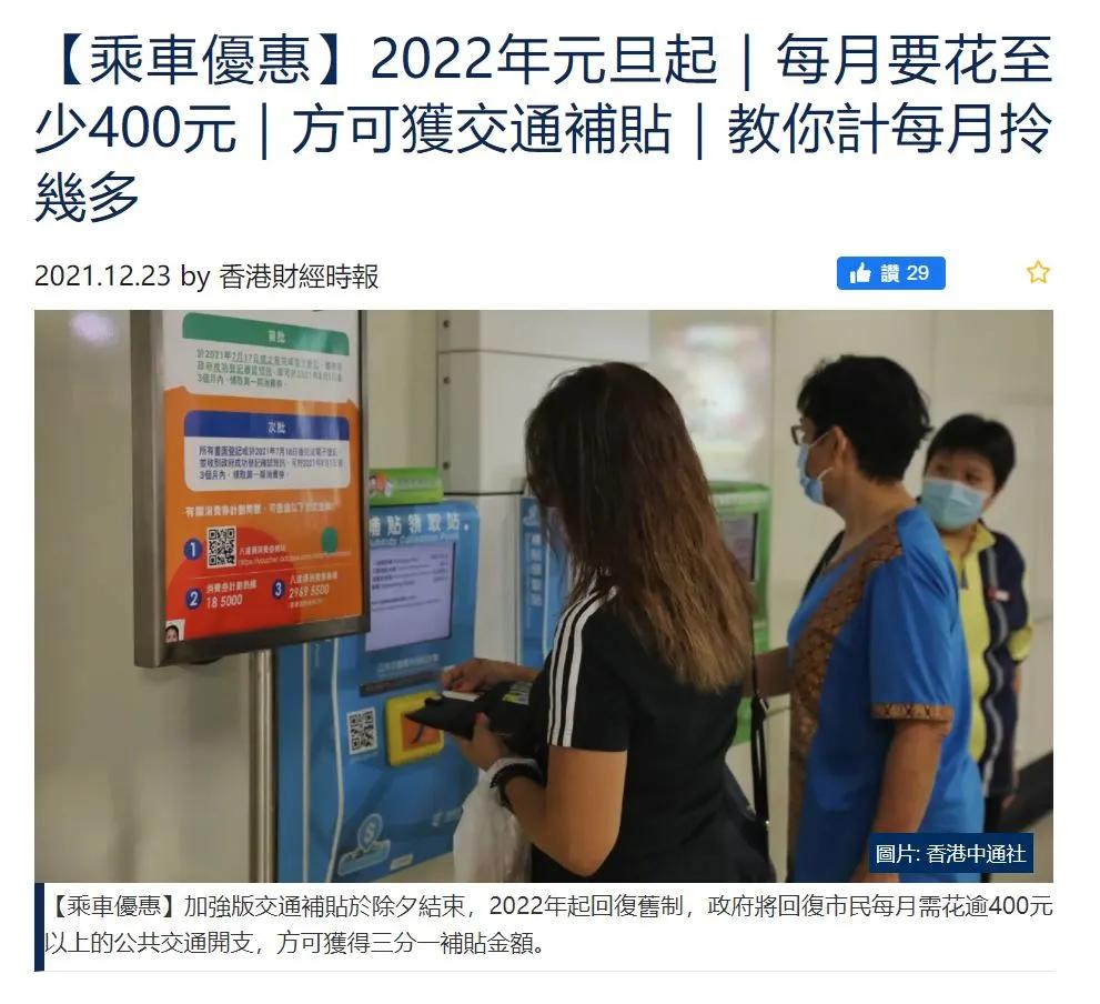 棣欐腐宸村＋娑ㄤ环,棣欐腐宸村＋鍔犱环