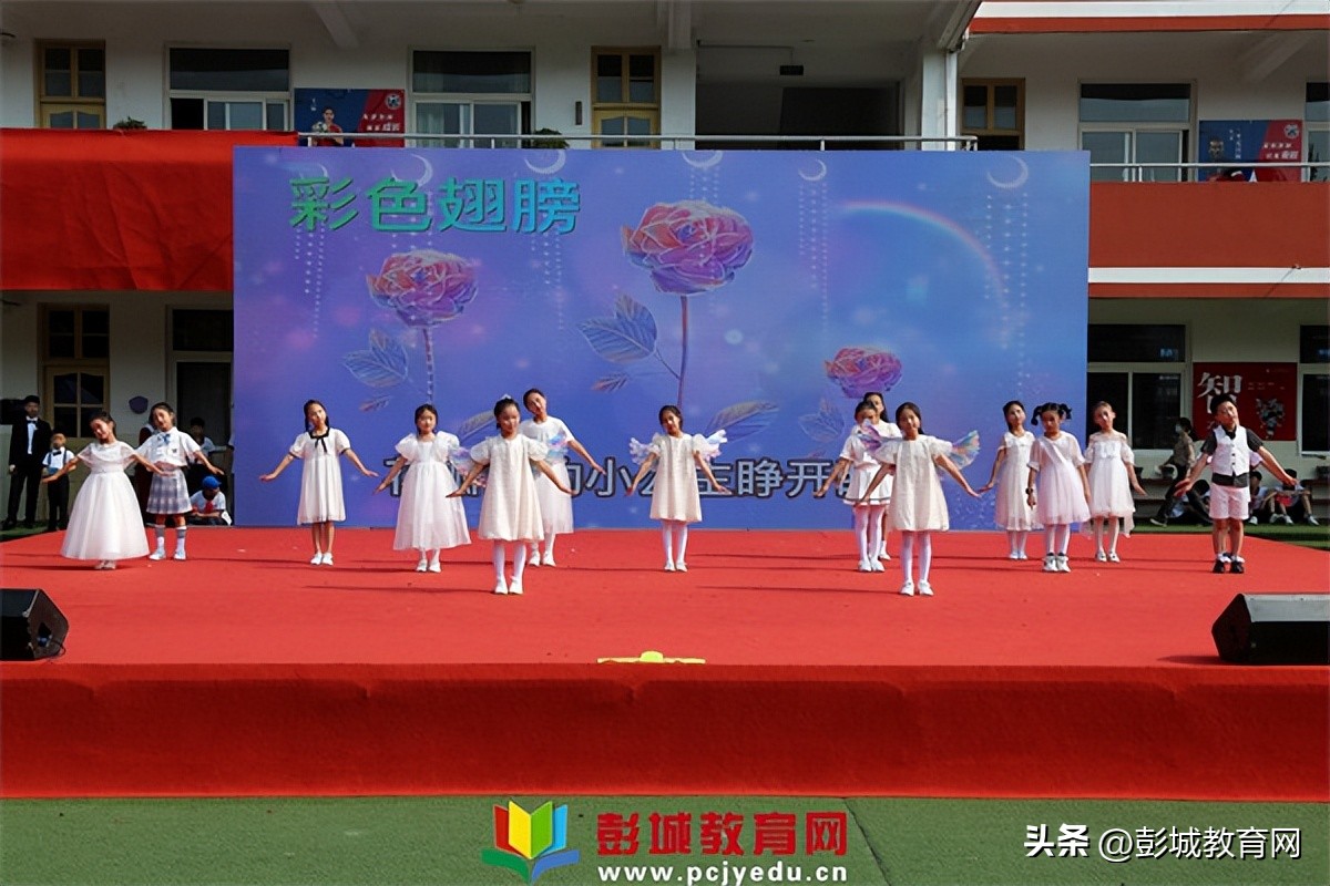 麦园小学六一儿童节文艺汇演,牛泉中心小学庆六一儿童节汇演