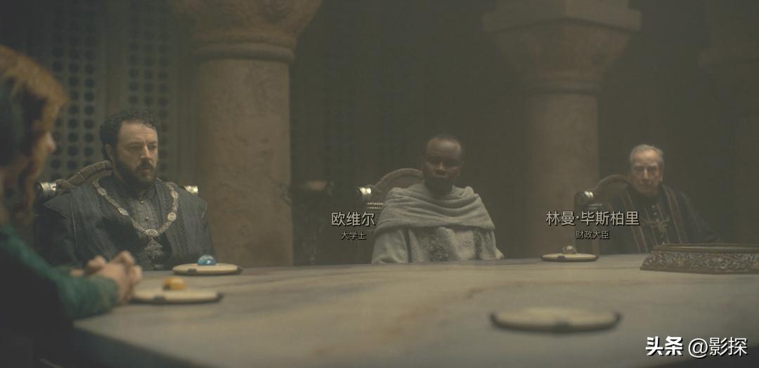 龙之家族两条龙对峙,龙之家族对比权游