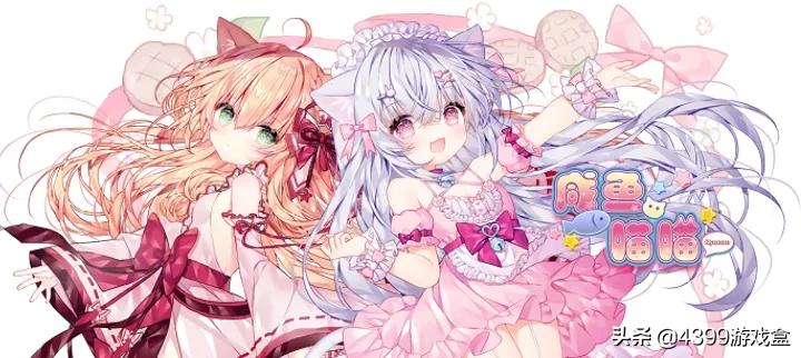 2018年4399沙盒游戏,4399游戏盒可以玩什么大型端游