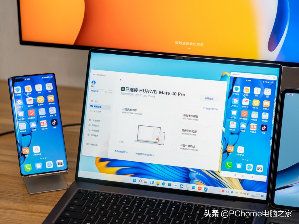 2021紧凑型横评,2021年电脑横机排行榜