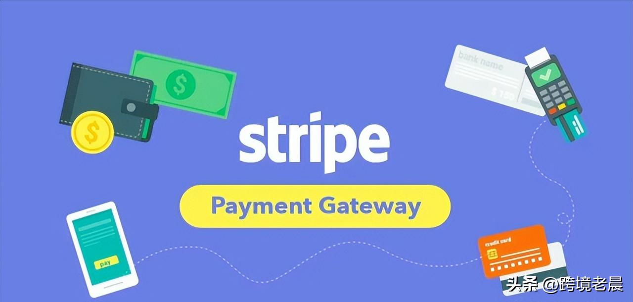 外贸独立站合法收款渠道,外贸收款方式个人