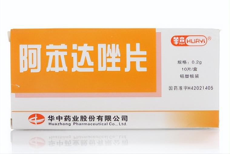 肠道寄生虫病及其用药