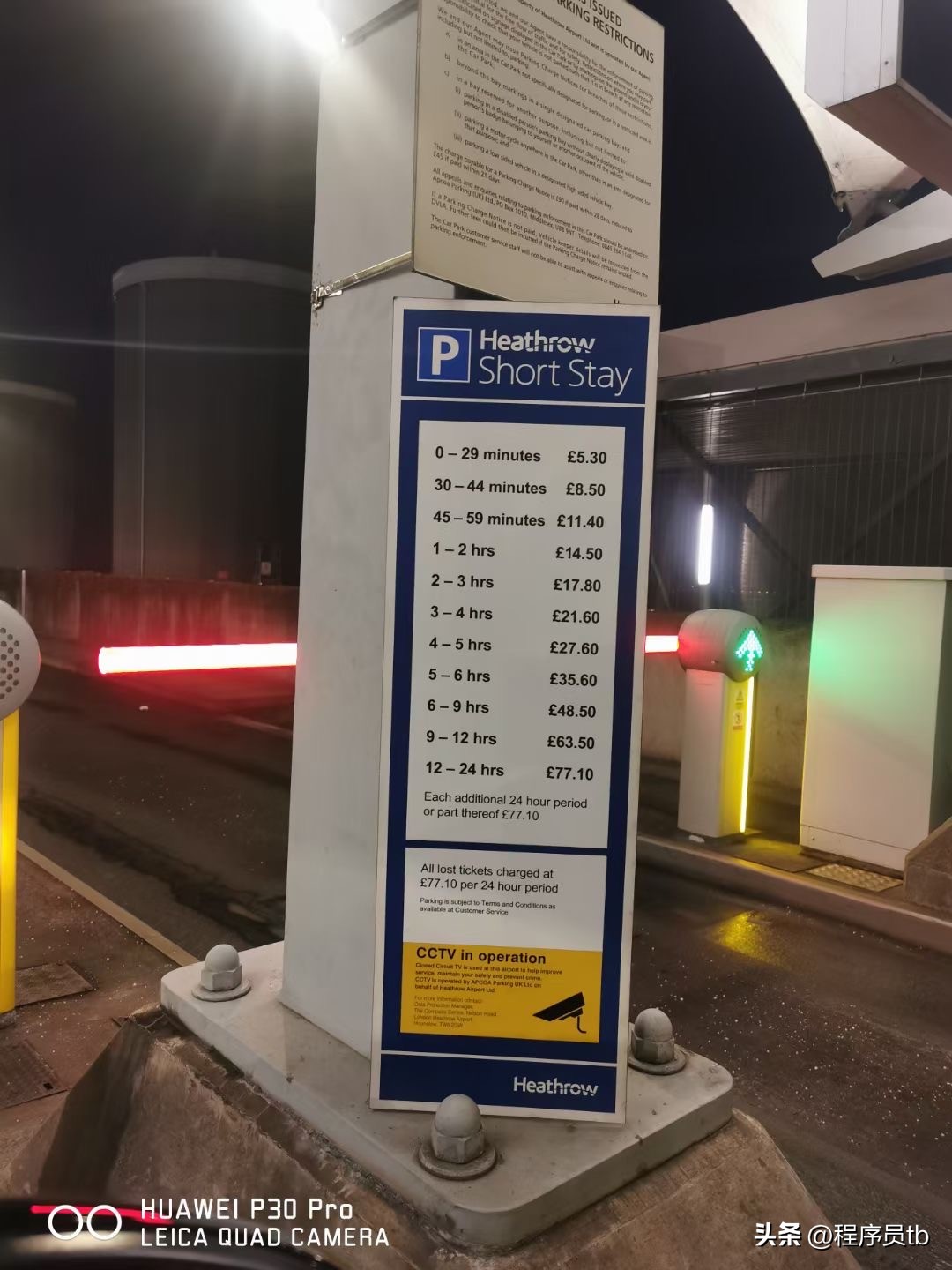 英国留学出入海关注意事项,英国留学生海关入境指南