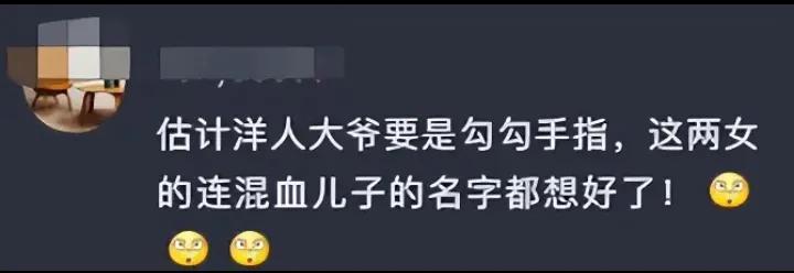 一盒冰激凌测试出崇洋媚外的奴相，让彻底看清了国外大品牌的傲慢