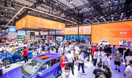 第21届长春汽博会,第20届长春汽博会开幕