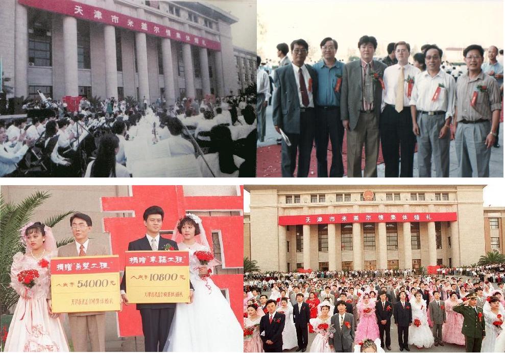 这次轮到合肥出名了,盘点天津的老品牌