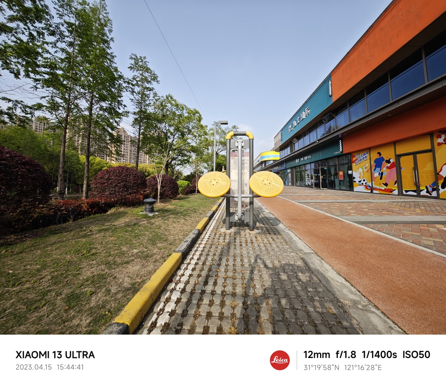 小米13ultra和徕卡合作了什么,小米13ultra评测微距