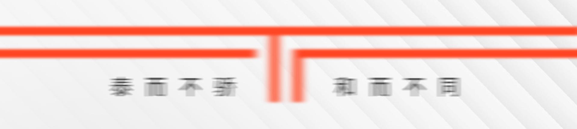 刷单需要承受什么法律责任,刷单行为可以获得多少赔偿