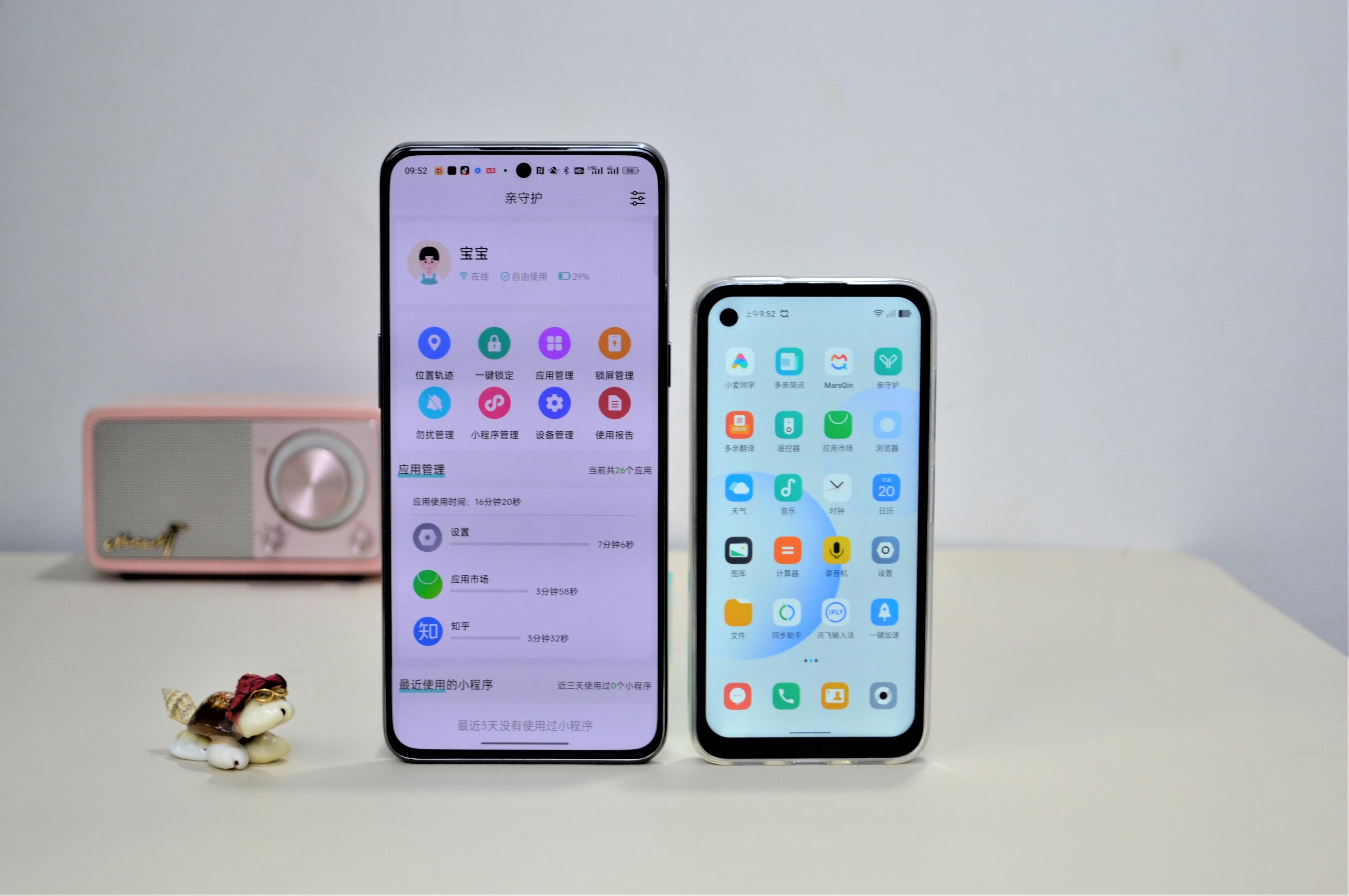 多亲防沉迷学生手机测评,三星s23ultra防沉迷