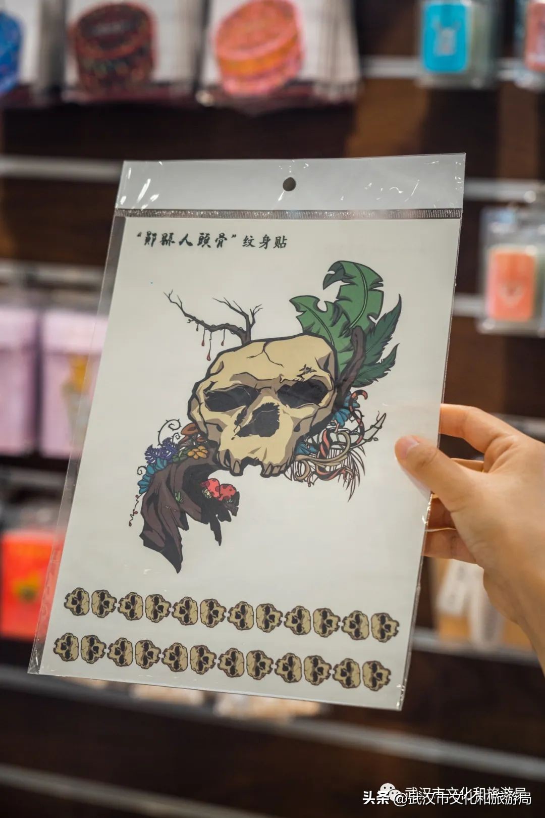 武汉特产售卖便宜的店,出售武汉土特产