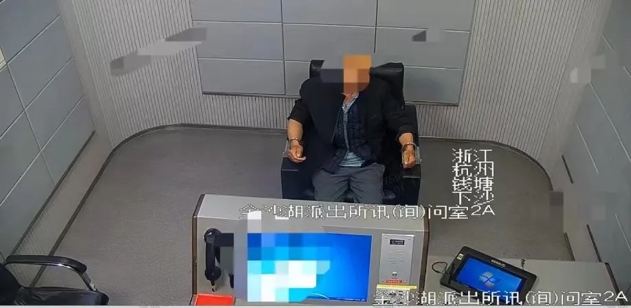 如何证明我的钱是我的钱？民警从这一细节着手