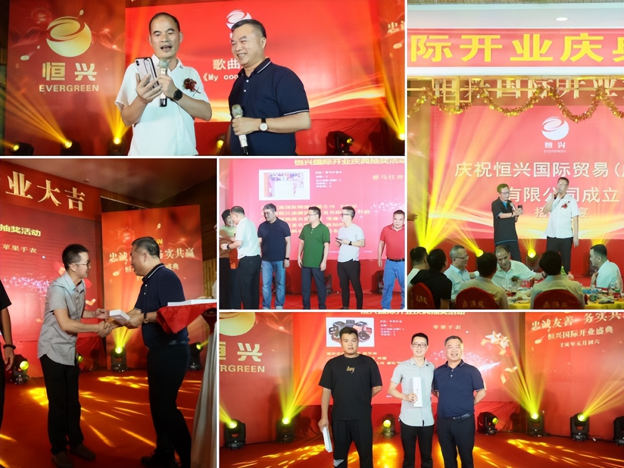 大动作发展活动方案,大动作发展活动的预期目标