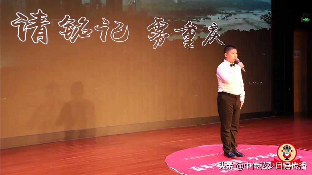 朗诵如何煽情,朗诵如何读出感情