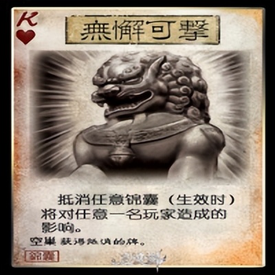 三国杀sp赵云动态皮肤,三国杀sp赵云视频解说