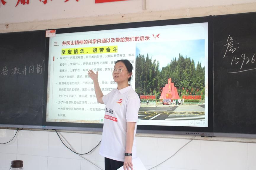 湖北学子三下乡感悟跨越千山万水,武汉学子三下乡传递爱心传播文明