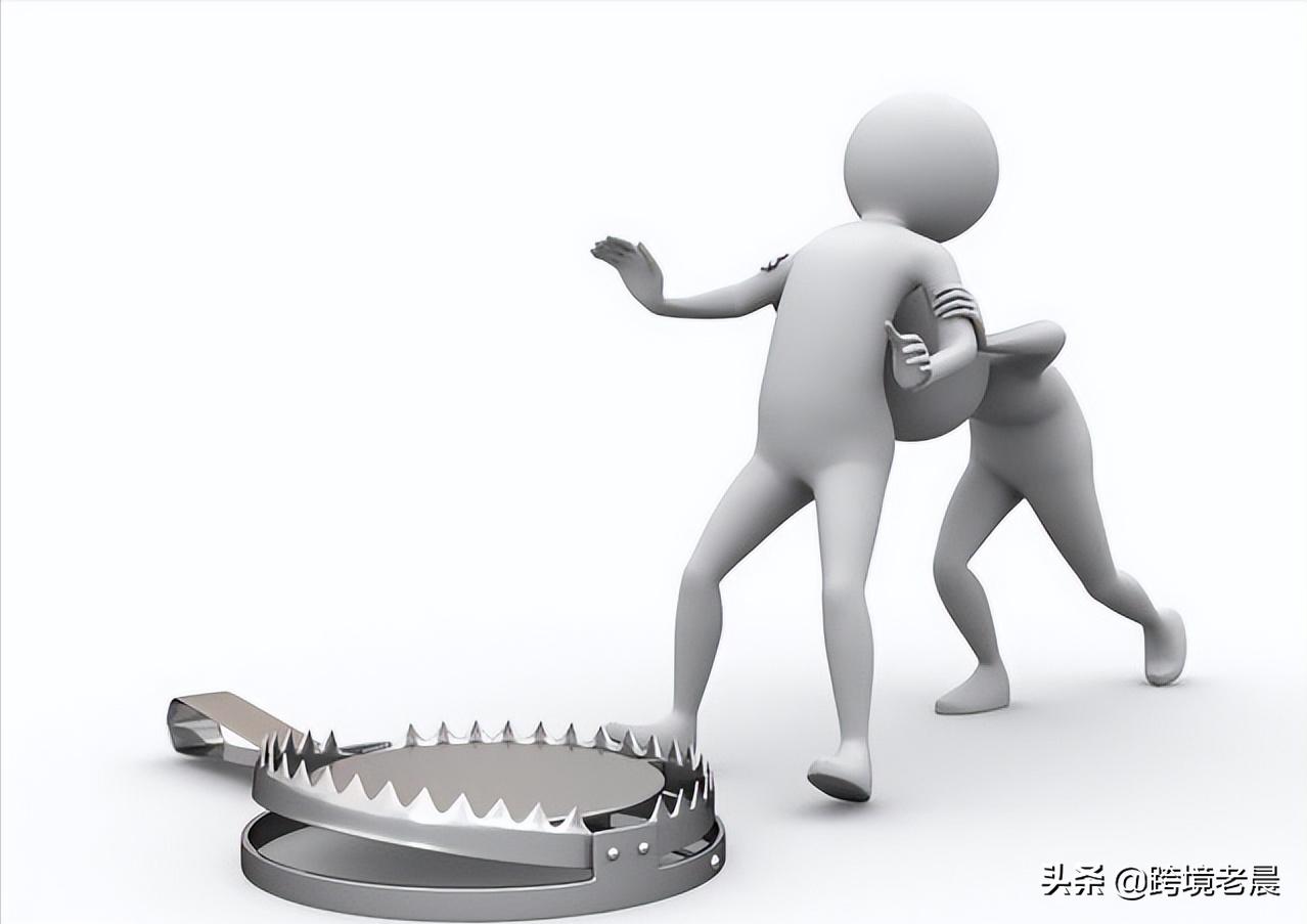 跨境独立站收款,跨境电商独立站选品问题