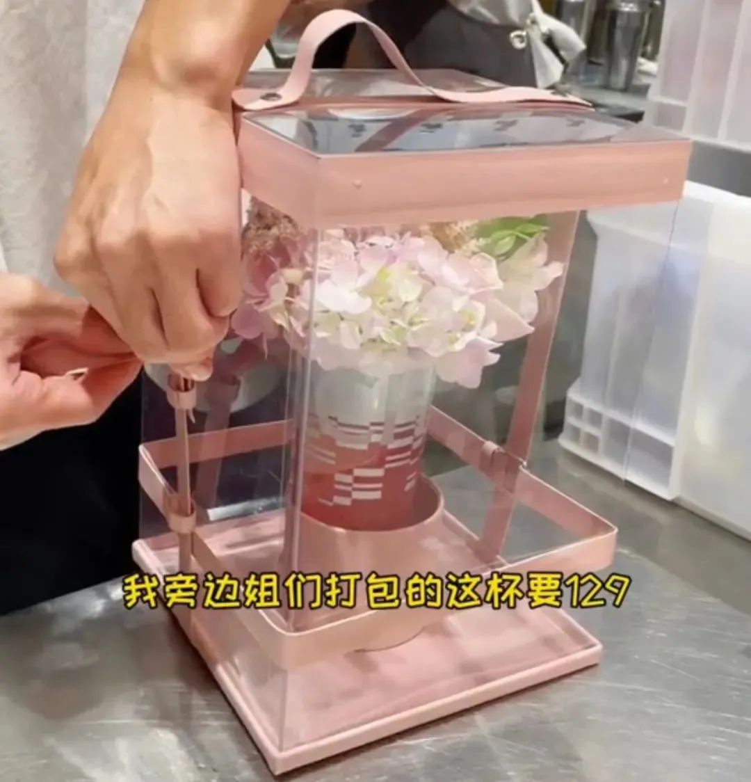 网上曝光章鱼须事件,关于章鱼事件