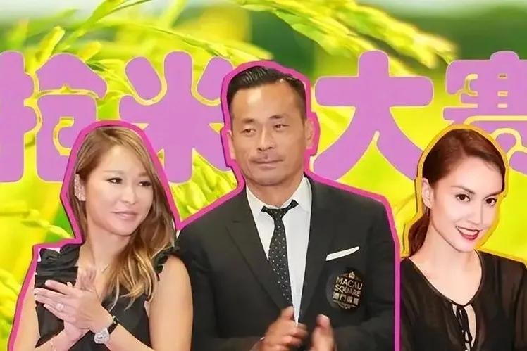 新晋赌王洗米华,香港小赌王洗米华