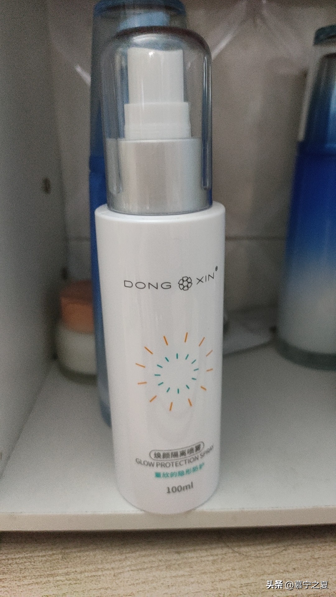 蜜丝婷防晒身体乳测评推荐,蜜丝婷水感防晒乳测评