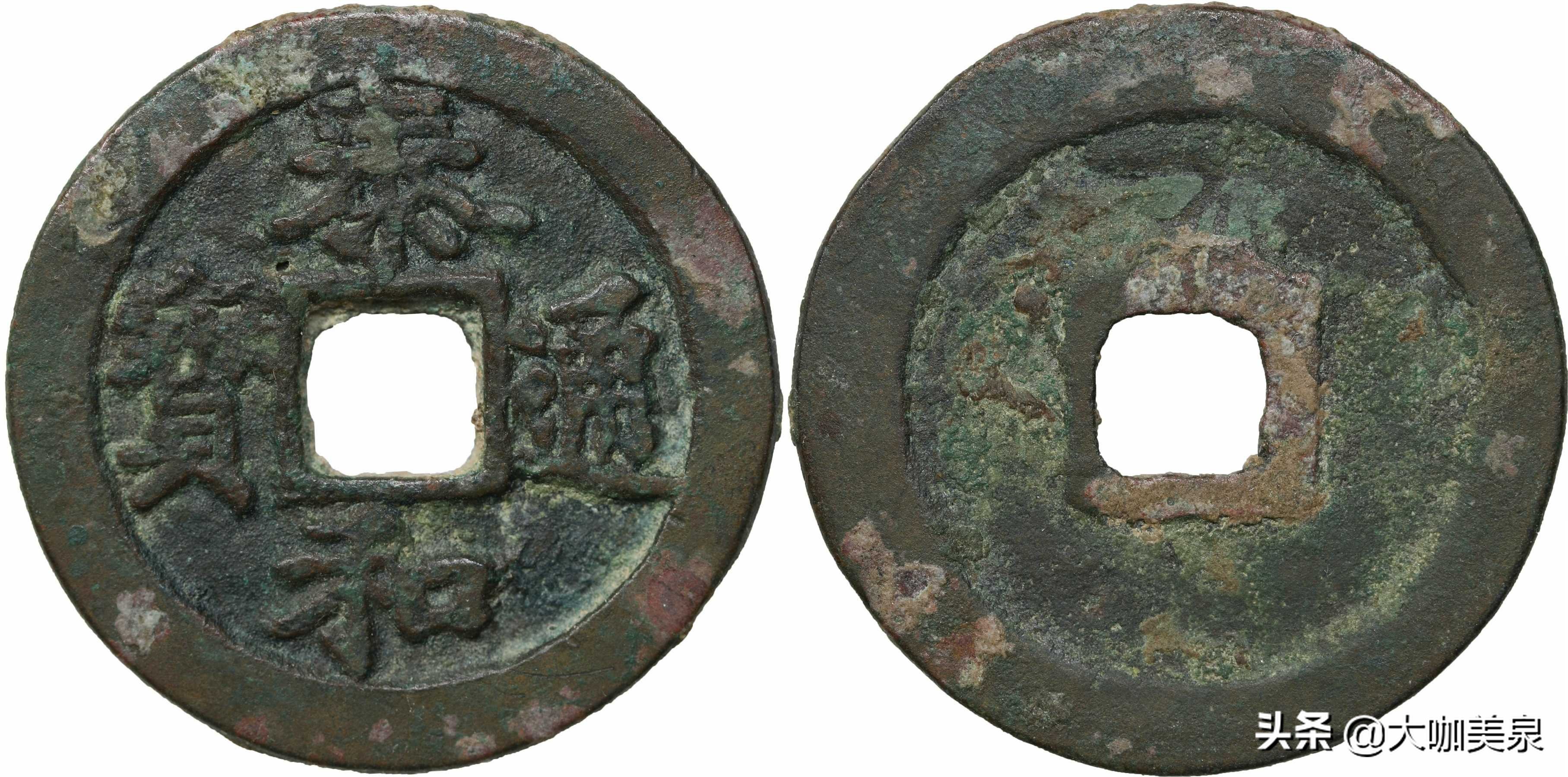 2021年邓通秋拍钱币专场成交记录,钱币名家收藏珍品