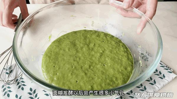 蜜豆抹茶麻薯教学视频,抹茶红豆麻薯松饼