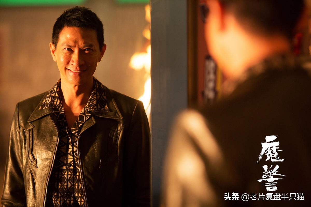 张家辉激战扫毒混剪,张家辉关于毒点的电影