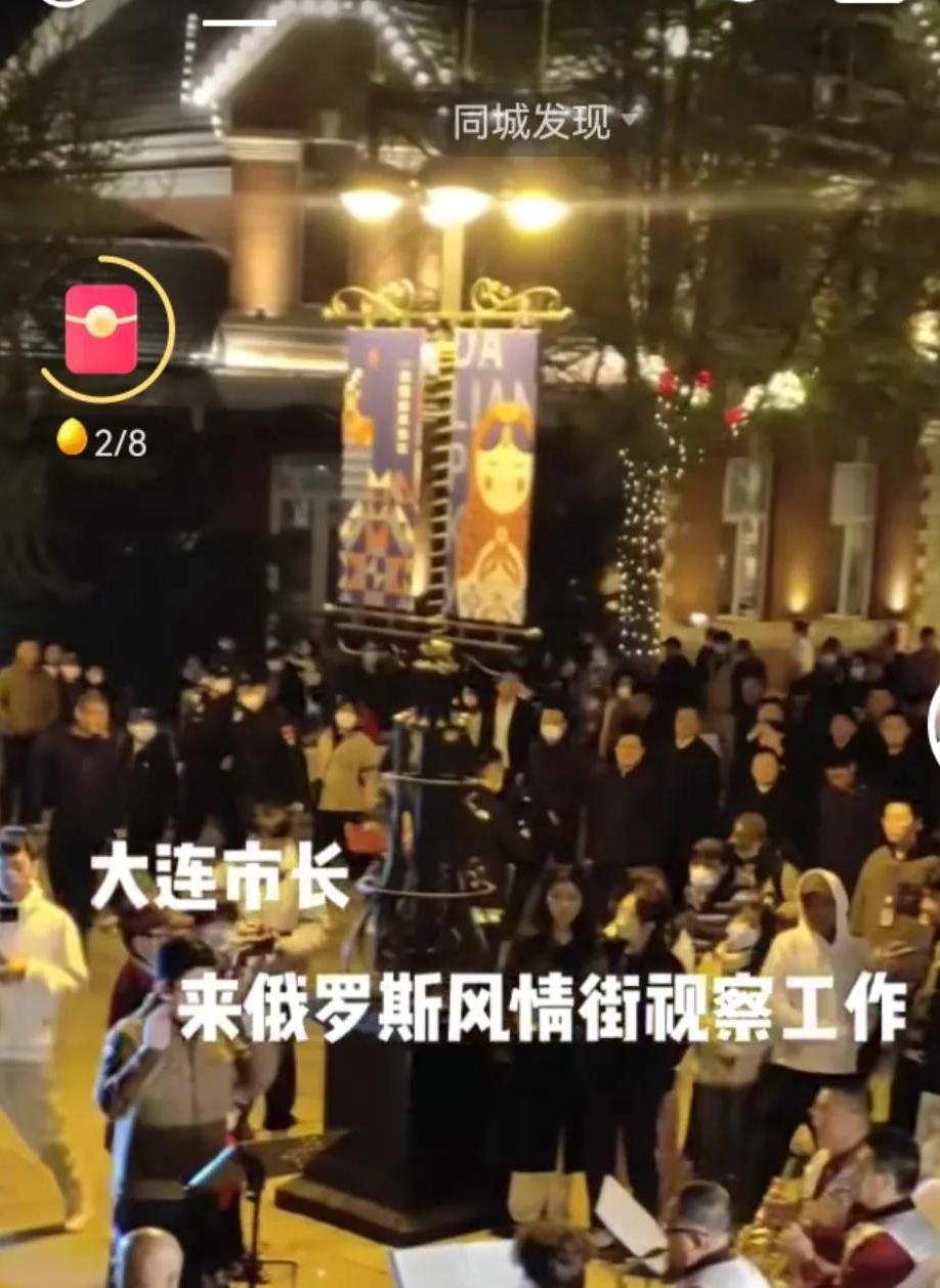 大连新去处,大连市热闹地带