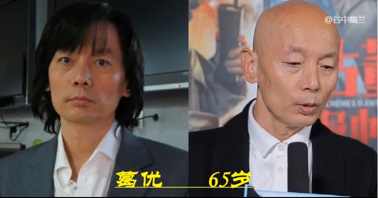 郭冬临头发变化史,郭冬临以前有头发现在光头