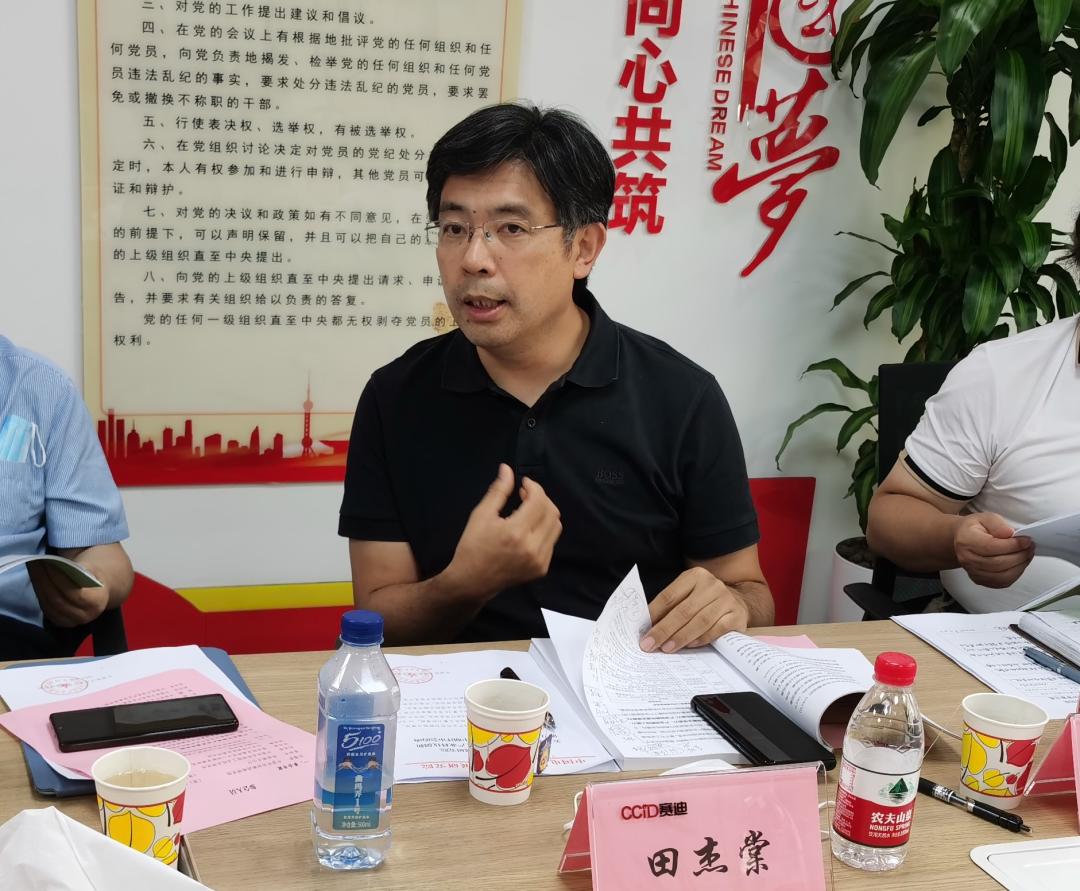 赛迪研究院项目,赛迪研究院最新进展