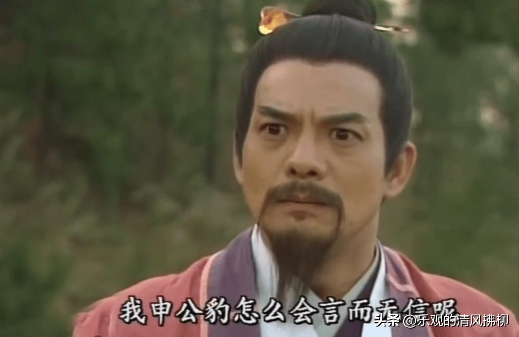 余子明出演姜子牙多少岁,余子明演过几次姜子牙