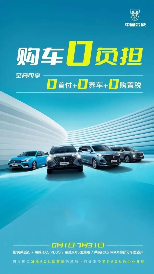 大河车展福利活动全攻略,大河车展免费领礼品