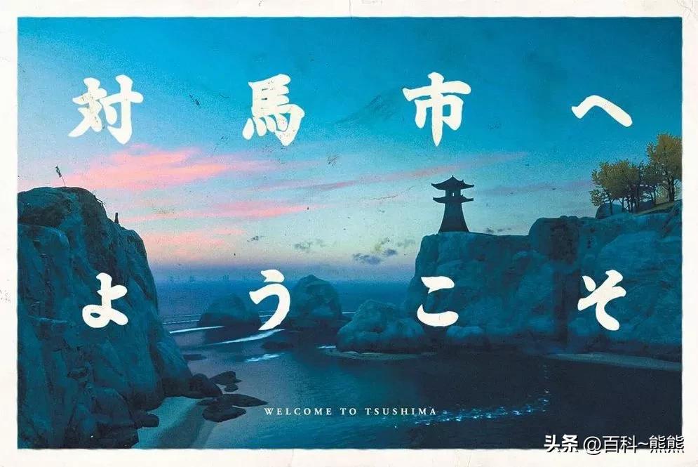 放假去哪旅游?我选择打卡“游戏知名景点”明信片