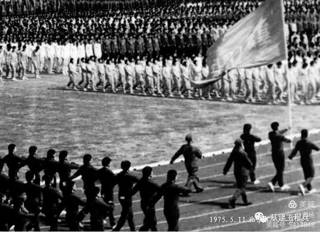 我们是工人我们是军人：中国核工业741矿（00251部队）的来龙去脉