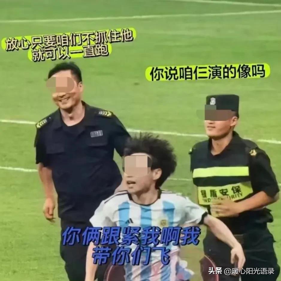 抱梅西的小伙子原视频,抱梅西的小伙子