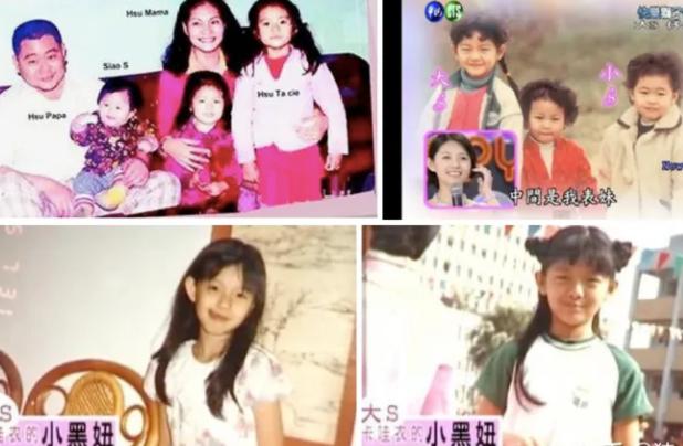 具俊晔晒与大s重逢画面韩国网友,具俊晔大s回韩国