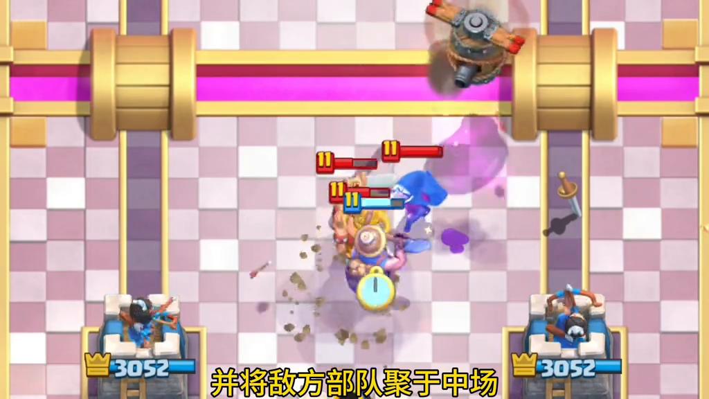 觉醒卫队三枪卡组实战#游戏日常