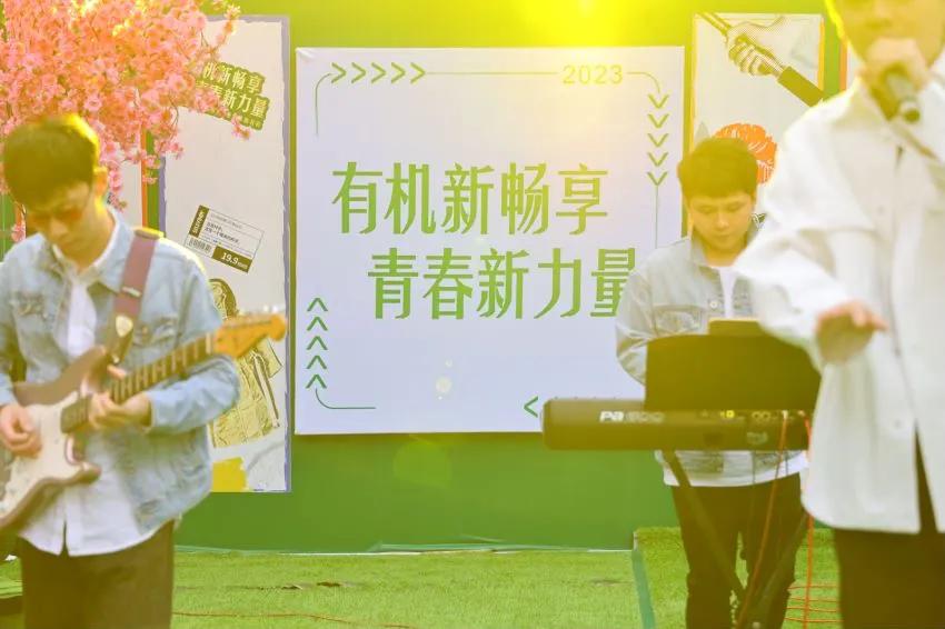 爱成都迎大运运动会,爱成都迎大运倒计时