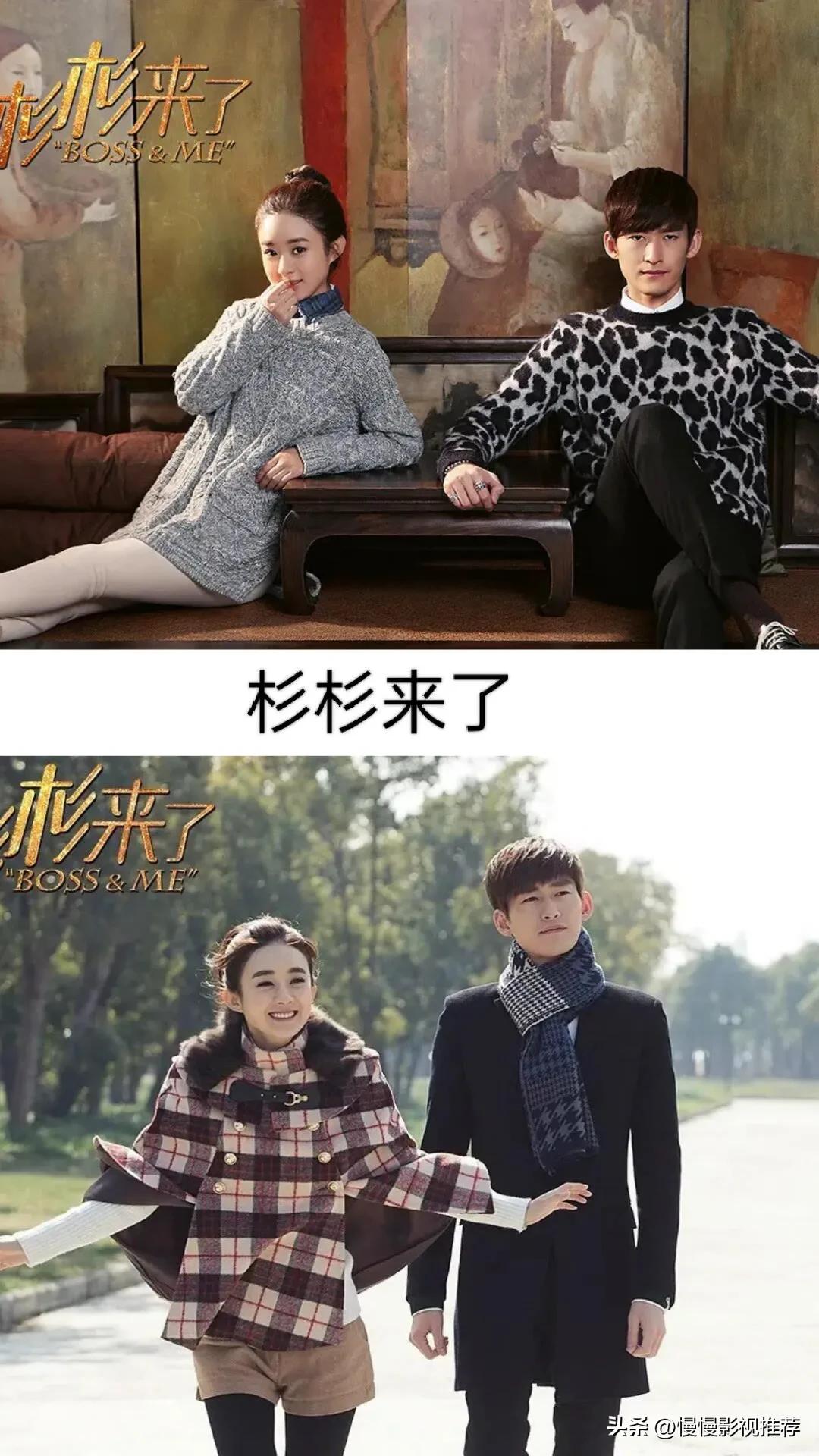 赵丽颖冯绍峰合作的影视剧,赵丽颖演过最好看6部电视剧