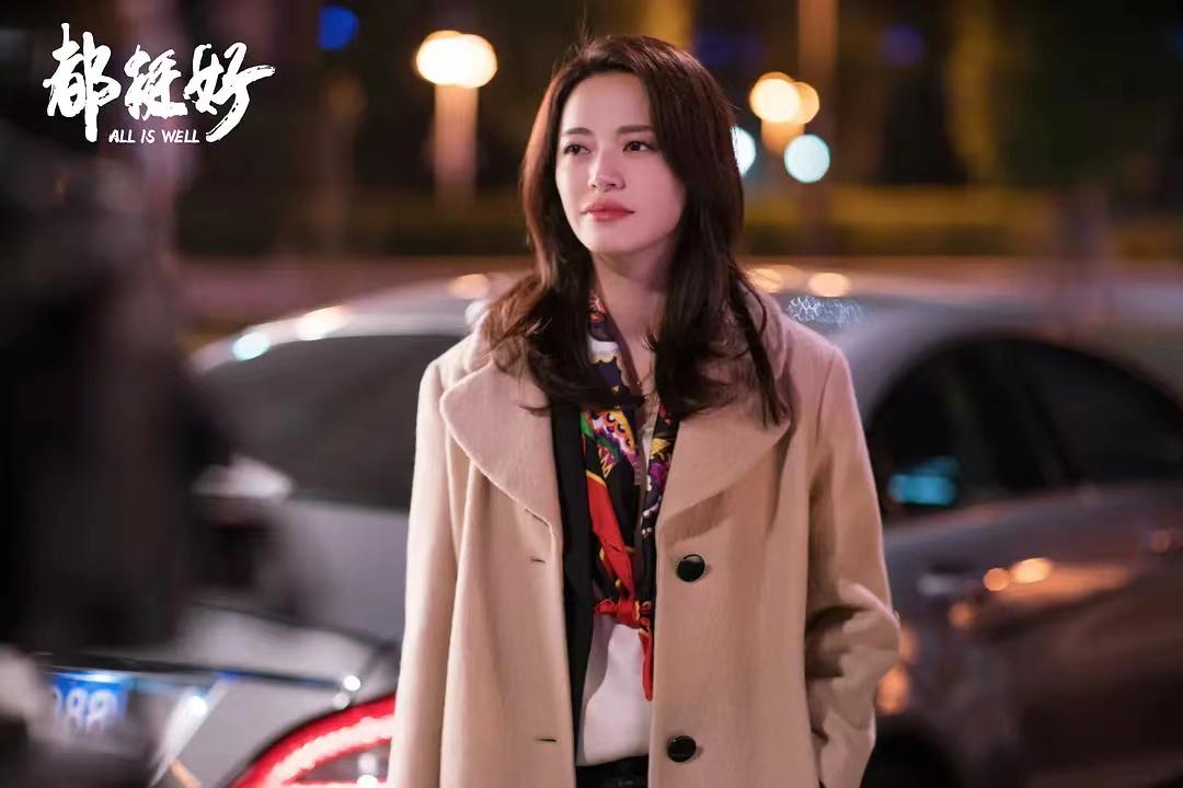 是女演员,姚晨一位不应该被忽视的好演员