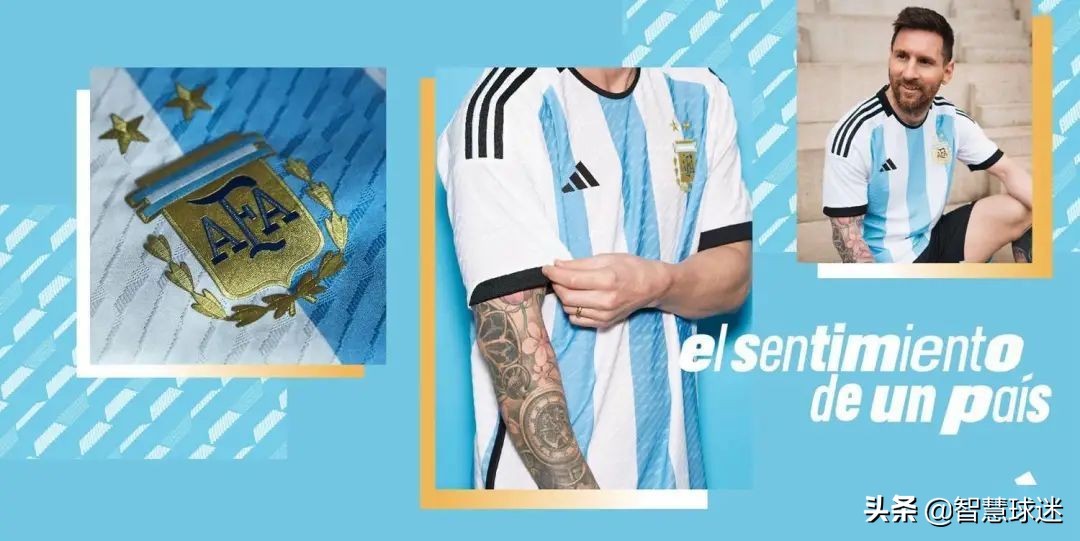 阿根廷官宣美洲杯,阿根廷公布新球衣