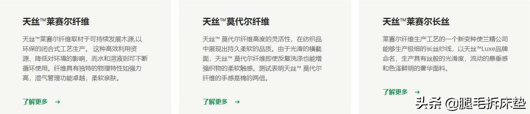 喜临门床垫拆解2024,喜临门床垫测评拆解推荐