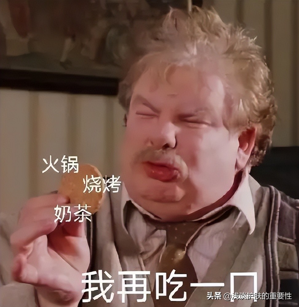 90%的女生皮肤爱出油都是因为这个，教你2招护肤变清爽