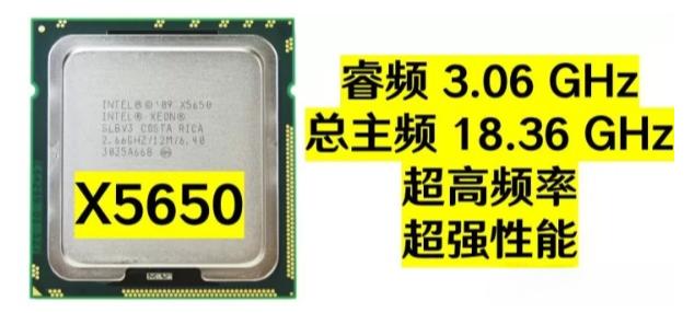 低价整机的坑,低价整机能买不