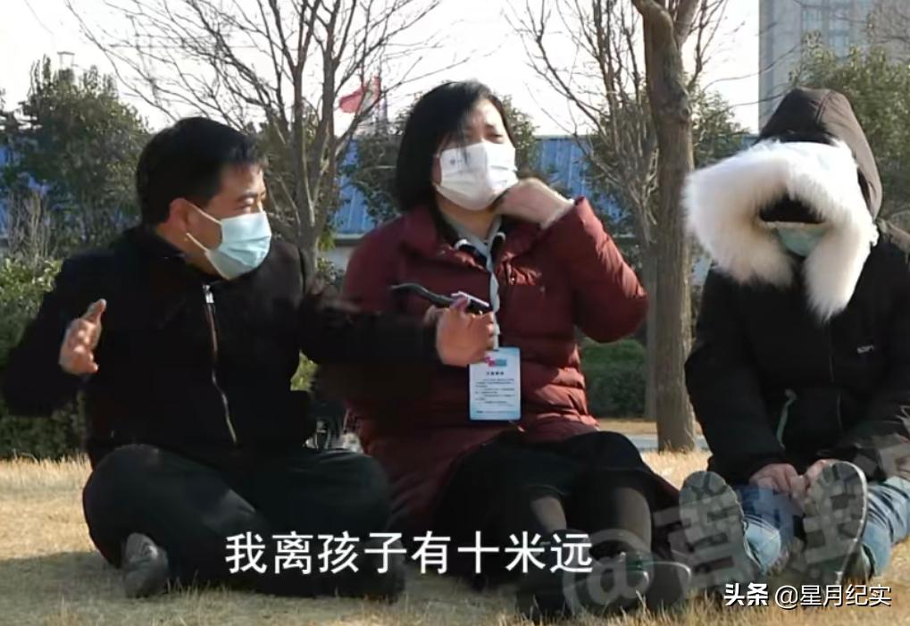 结婚七年嫌丈夫太矮,男子嫌弃妻子太矮要离婚