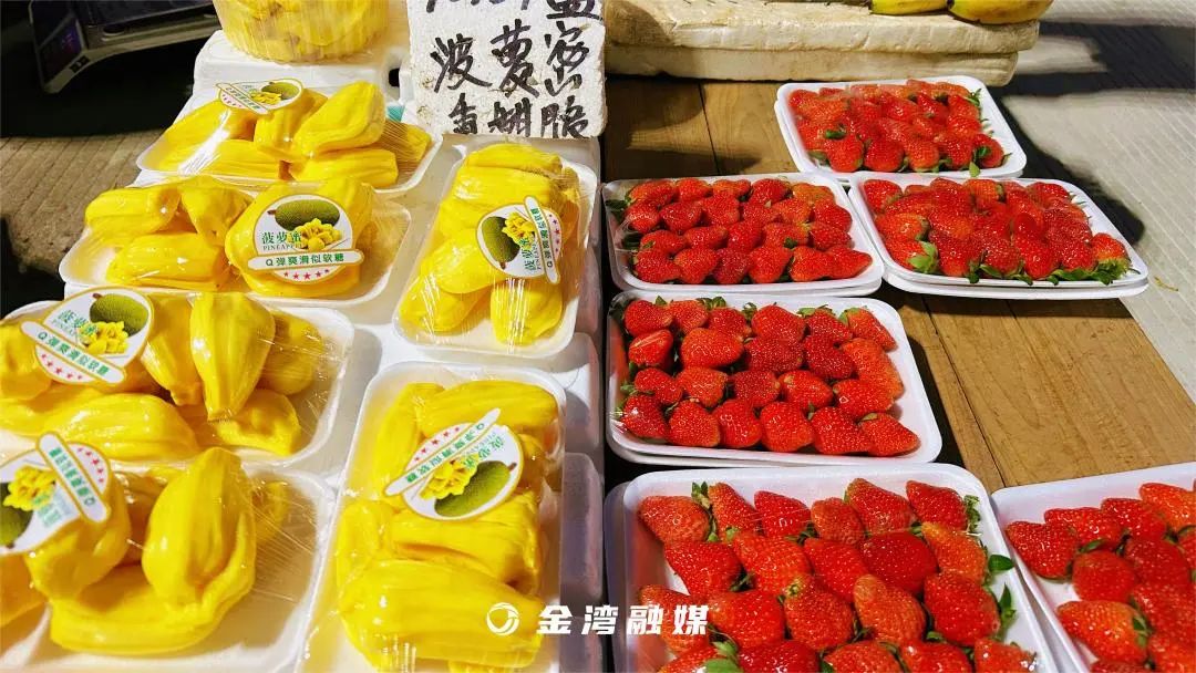 深夜食堂金湾店,深夜食堂金湾