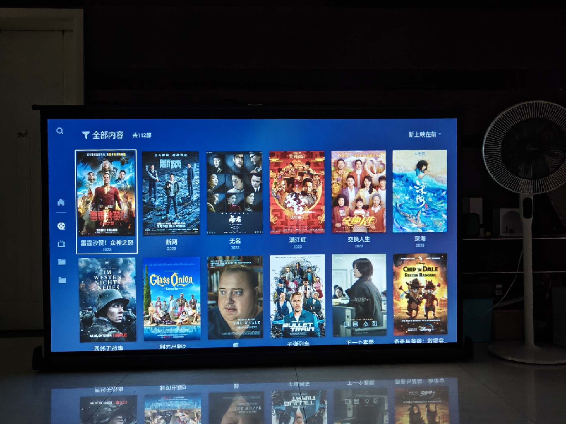 300元左右的投影仪是不是智商税,一千多块钱的投影仪靠谱吗