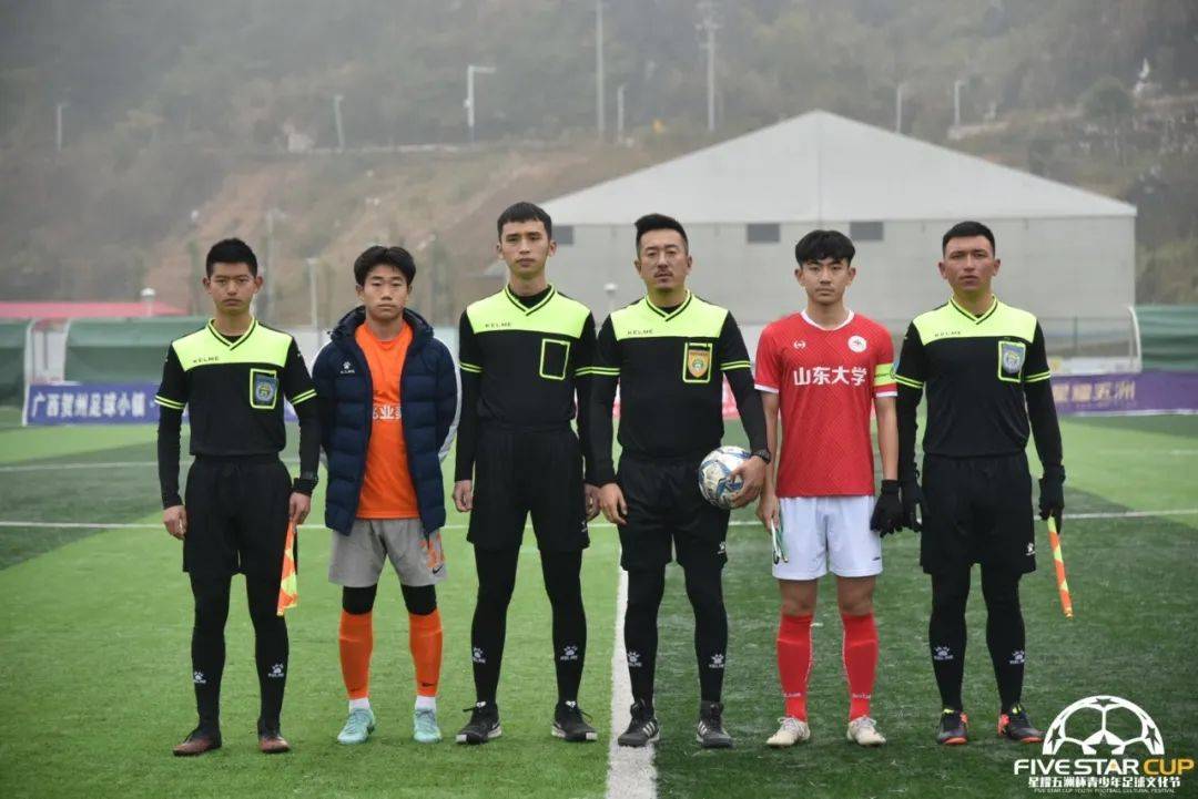 2023年贺州钟山足球联赛,第一届贺州足球联赛