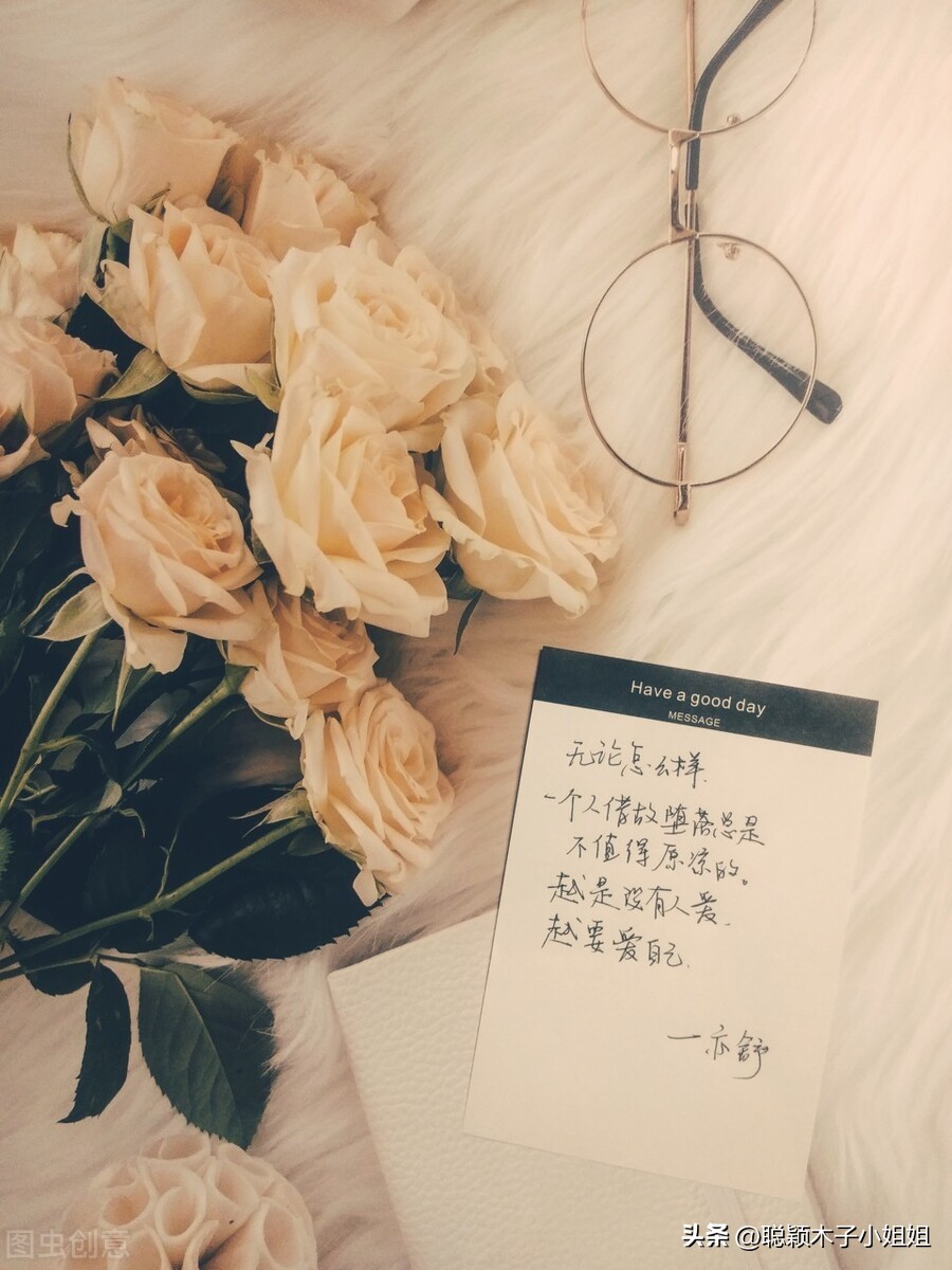 因为钱和家里人有矛盾,因为钱的事和老公吵架怎么办