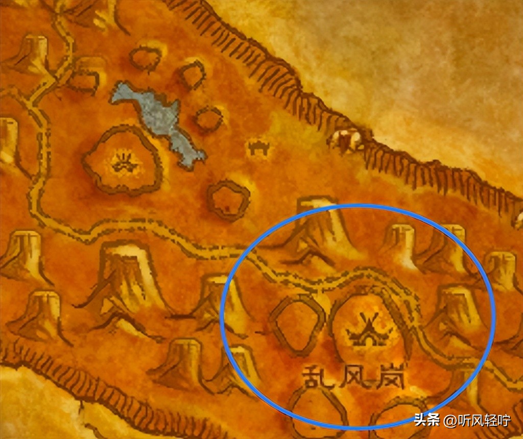 「听风」WLK珠宝速冲1-450